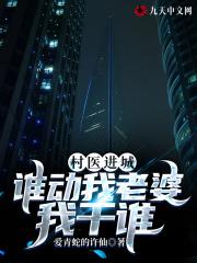 周宇林洛洛的