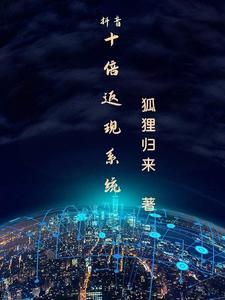 抖音王者荣耀任务在哪里找