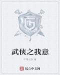 穿到大佬黑化前什么时候发现女主身份