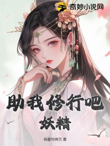 修行是什么意思