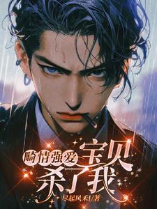 凶狠是什么意思啊