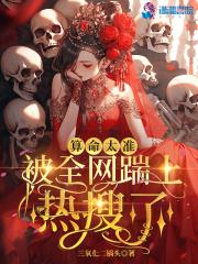 算命算准知乎 算命算准知乎