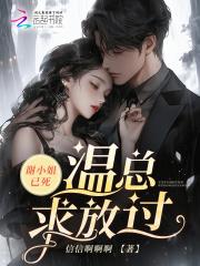 港城月色程正东