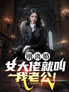 按摩房的正宗精油服务