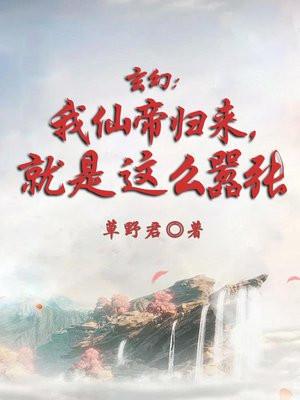 加入聊天群全文免费阅读
