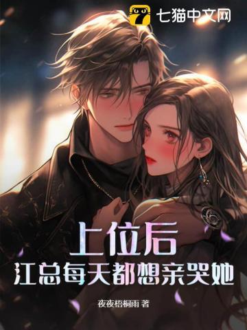上位1v11