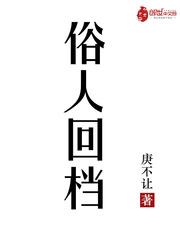 俗人回档单娆给边戴帽子了么