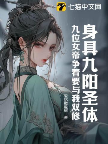 斩天剑电视剧免费观看