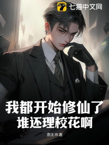 我的重生老婆