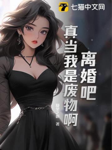 男主楚风