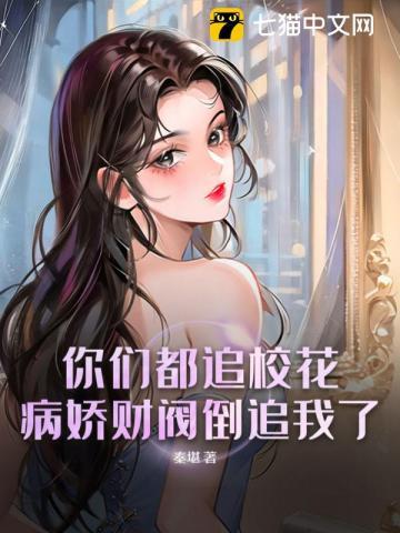 男主陈珞的