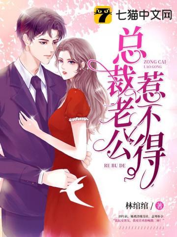 他来时星河璀璨全文免费阅读