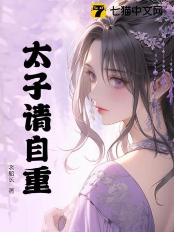 这逆子又在干嘛国库又多了
