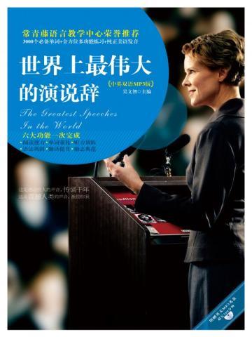 世界上最美的情诗是什么歌