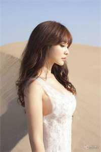 胖东来彩礼风波