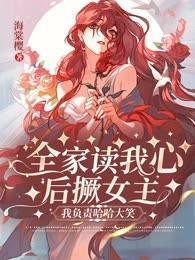 读书的图片大全