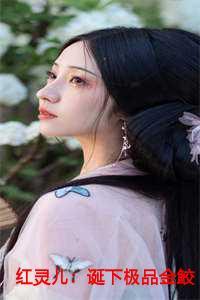 我杀疯了后续+全文+结局