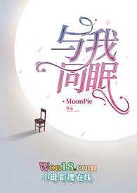 史上最强血脉主角几个女主