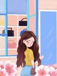 我的亲哥哥杀了我3次