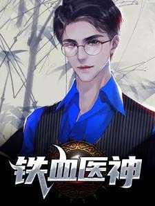 当鸣人掉到海贼世界