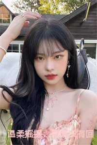 爱情 温柔