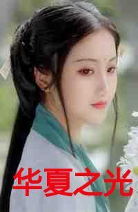 中国科技馆华夏之光