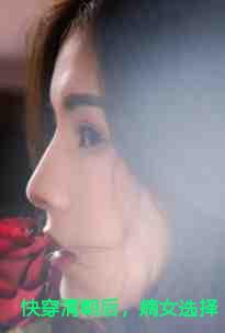 快穿之清朝皇后