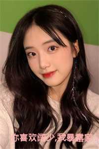 我暴露家产你哭什么短剧免费