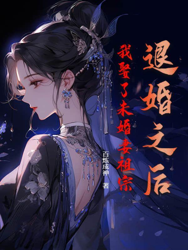 摆烂高手是什么意思