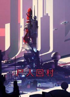 沈岚江子
