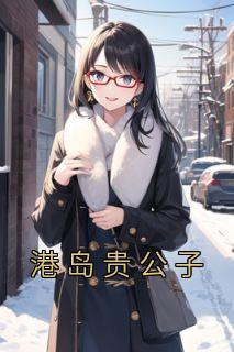 苏远苏正