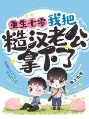 简璐顾承安