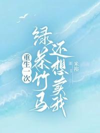 赵书玉刘倩