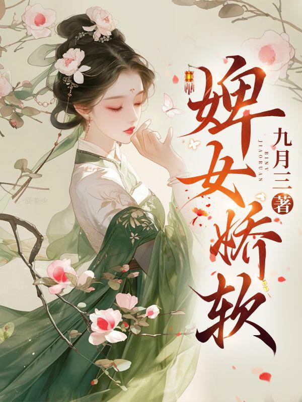 云华兰芝 云华兰芝